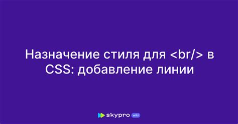 Четвертый способ: Добавление CSS-стиля для скрытия даты