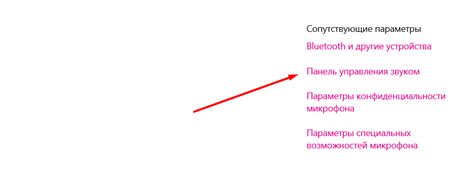 Четвертый шаг: использование дополнительных элементов