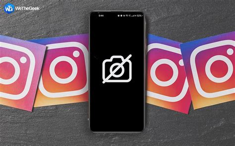 Четвёртая проблема: сбой сервера Instagram