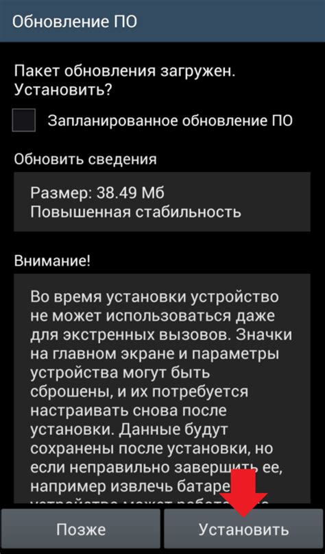 Что включает в себя набор гугл сервисов в телефоне