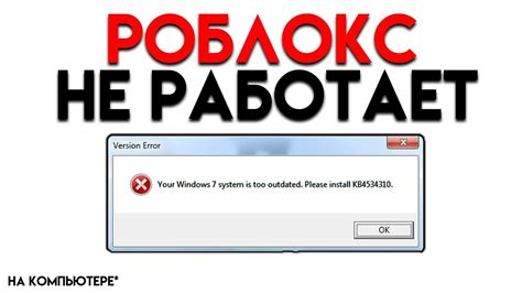 Что делать, если автосохранение не работает