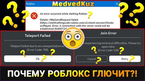 Что делать, если автосохранение не работает в ГТА 5 на Xbox 360