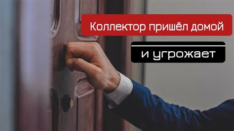 Что делать, если вам угрожают через смс в Телеграме