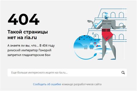 Что делать, если возникают проблемы при установке Android 12