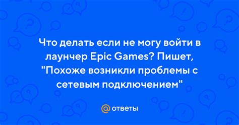 Что делать, если возникли проблемы с пирсингом хрящевой части уха