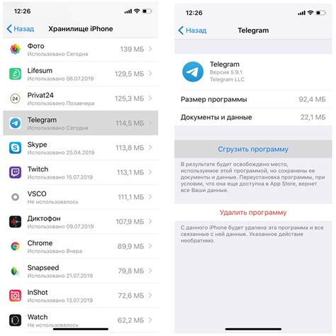 Что делать, если геолокация не работает на iPhone