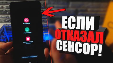 Что делать, если диктофон на телефоне Honor не работает во время разговора