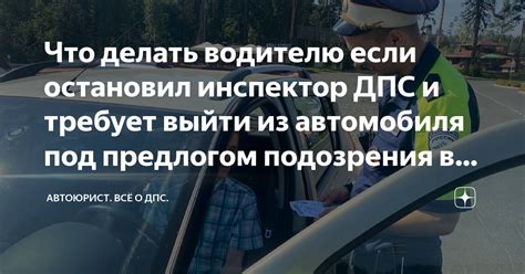 Что делать, если есть подозрения в поддельности отзывов о соискателе на сайте хх