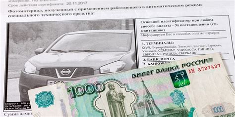 Что делать, если информация о владельце машины не доступна