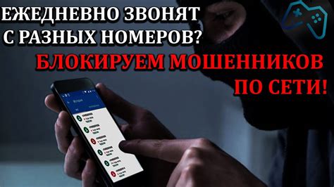 Что делать, если информация о номерах пропала на карте