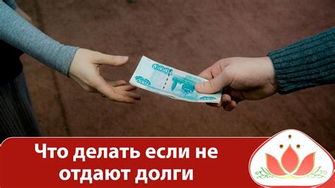 Что делать, если источник денег на карте не указан