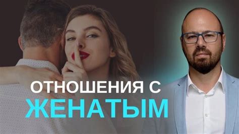 Что делать, если мужчина не проявляет внимания? Как справиться с этой ситуацией