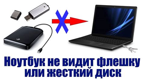 Что делать, если на компьютере ничего не открывается?