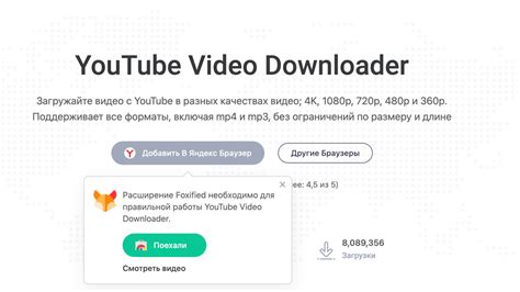 Что делать, если невозможно скачать видео с YouTube