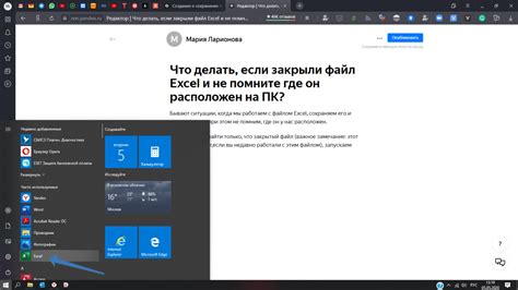 Что делать, если не помните логин в приложении Тинькофф: несколько советов