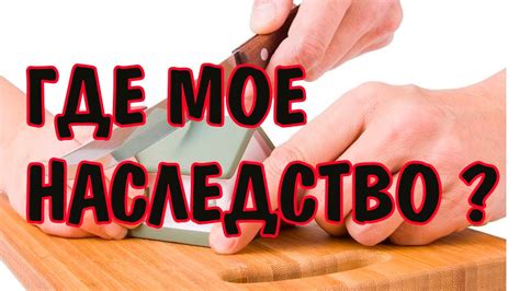 Что делать, если не удалось восстановить