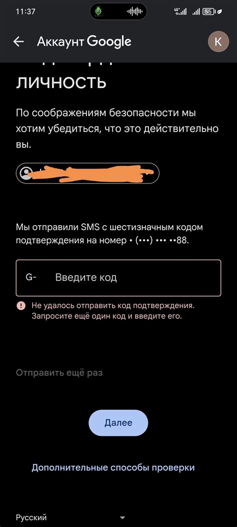 Что делать, если не удалось найти код ЭБУ автомобиля