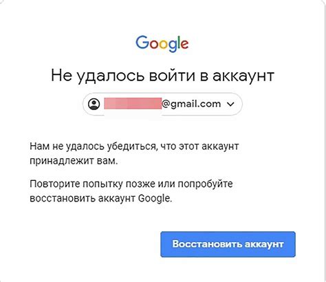 Что делать, если не удалось узнать местоположение посылки СДЭК без трек номера