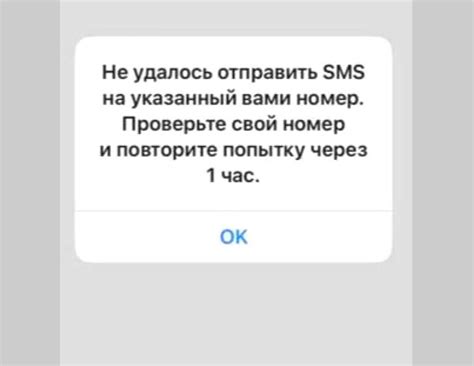 Что делать, если не удалось узнать номер билета