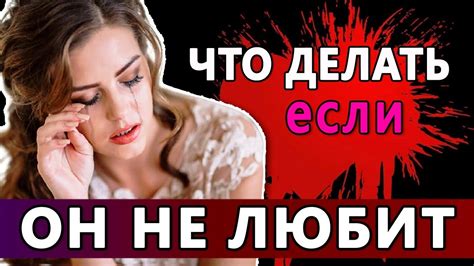 Что делать, если не удалось узнать статус зачисления ребенка