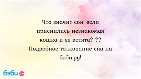 Что делать, если обнаружена незнакомая или подозрительная история копирования на компьютере