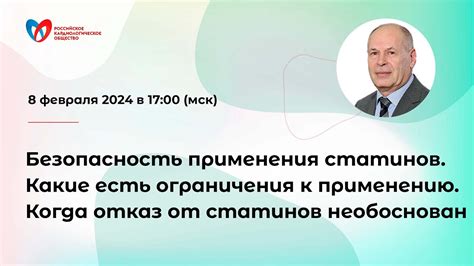 Что делать, если отказ в зачете необоснован