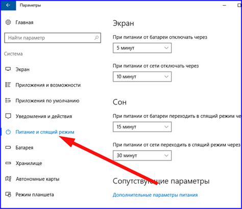 Что делать, если отключение режима Speed Mode не помогло