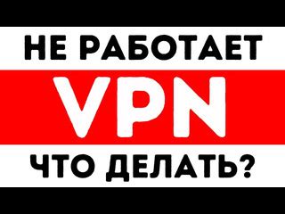 Что делать, если подсветка не работает