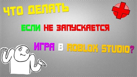 Что делать, если реклама автоматически запускается при открытии Оперы