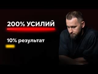 Что делать, если рисунок не получается