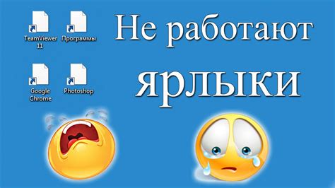 Что делать, если самостоятельное восстановление не помогло