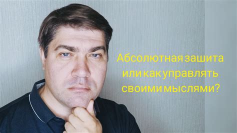 Что делать, если способы мягкого воздействия не помогают и муж продолжает оставаться в квартире