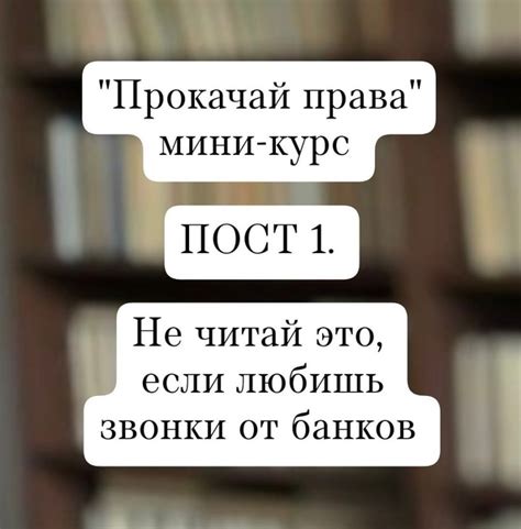 Что делать, если удаленные звонки не восстановились