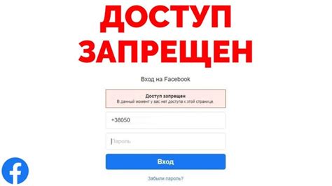 Что делать, если у вас нет доступа к номеру IMEI на Honor 30