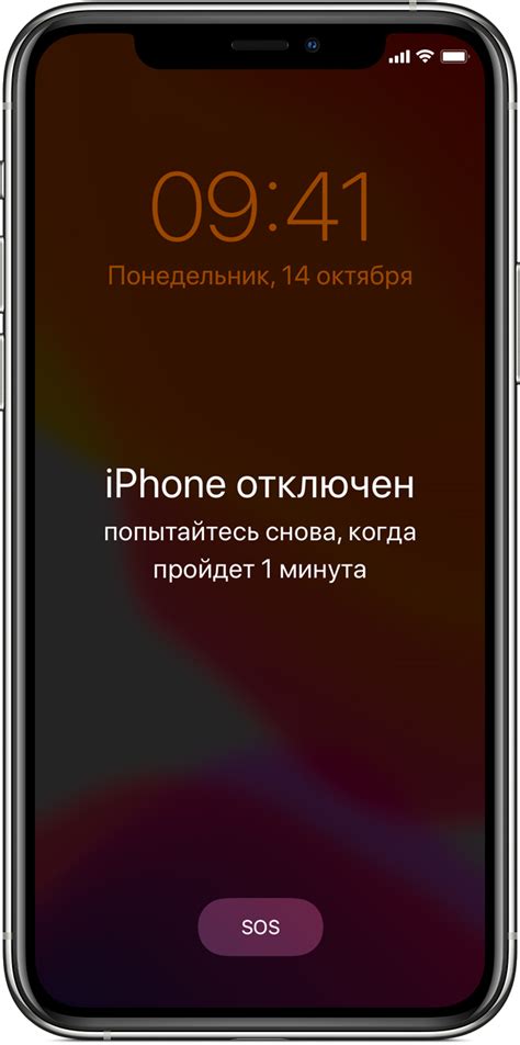 Что делать, если у вас нет резервной копии iCloud