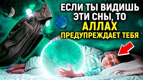 Что делать, если часто видишь сны о краже?