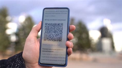 Что делать, если QR-код не работает: решение проблем