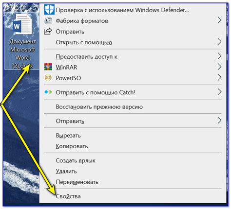 Что делать, если sh файл не открывается на Linux