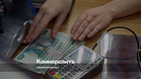 Что делать в случае задолженности по кредиту