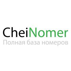 Что делать в случае недоступности информации о владельце номера МегаФон?