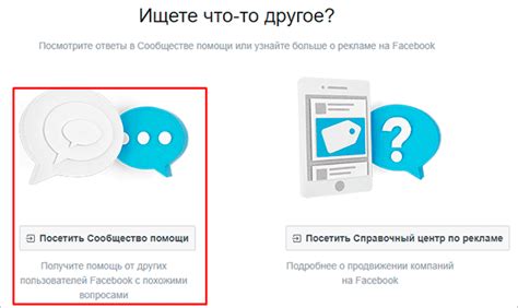 Что делать перед звонком в службу поддержки