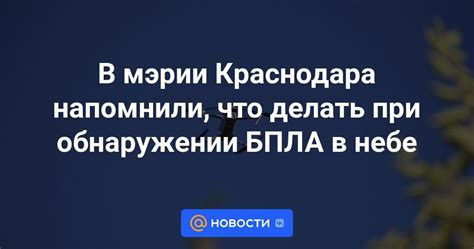 Что делать при обнаружении падения уровня ХГЧ