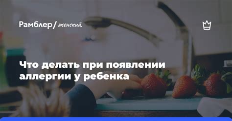 Что делать при появлении серьезных повреждений фасадов кухни Мария