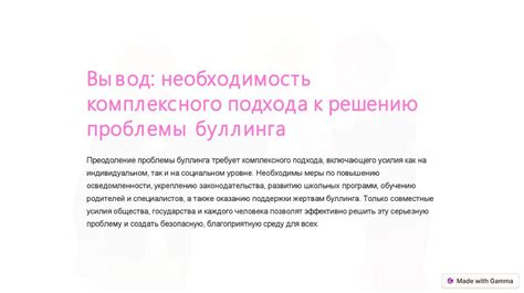 Что значит "стучит на холодную" и почему это проблема