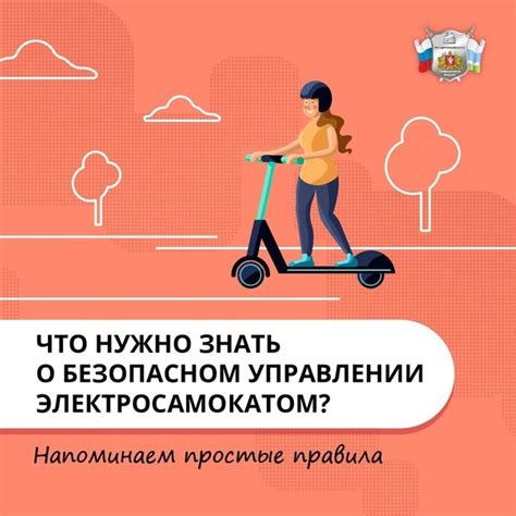 Что нужно знать о безопасном удалении музыки с диска