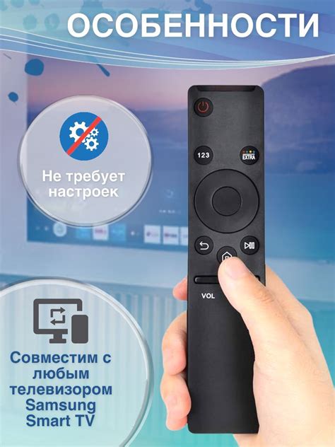 Что нужно знать о безопасности при использовании Samsung Smart TV