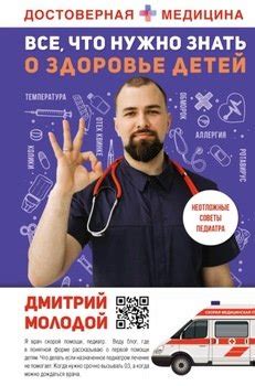 Что нужно знать о конвертировании PDF в Word