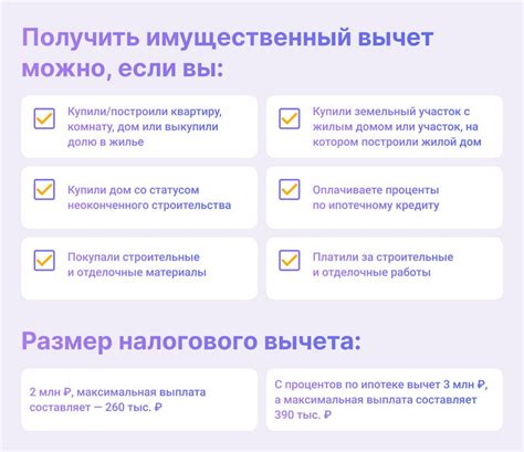 Что нужно знать о сохранении лайков и комментариев