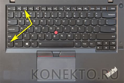 Что нужно сделать, чтобы включить BIOS на ПК Lenovo