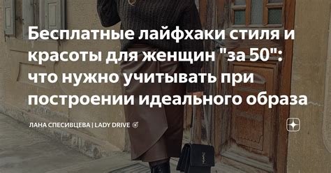 Что нужно учитывать при выборе идеального созаемщика